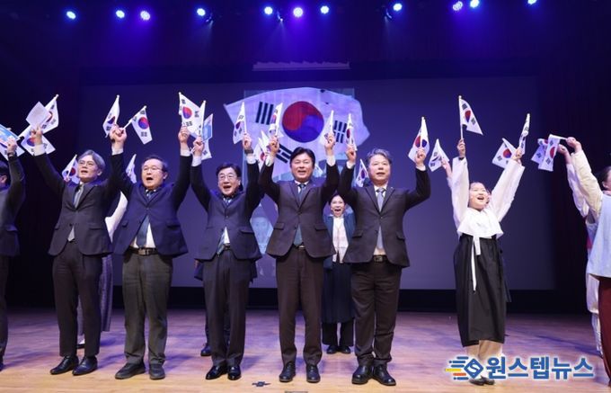 부천시는 3월 1일 시청 어울마당에서 ‘제107주년 3·1절 기념식’을 열었다.