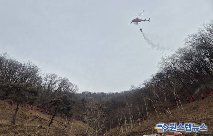 시흥시, 조남산림욕장서 산불 진화·주민대피 합동훈련
