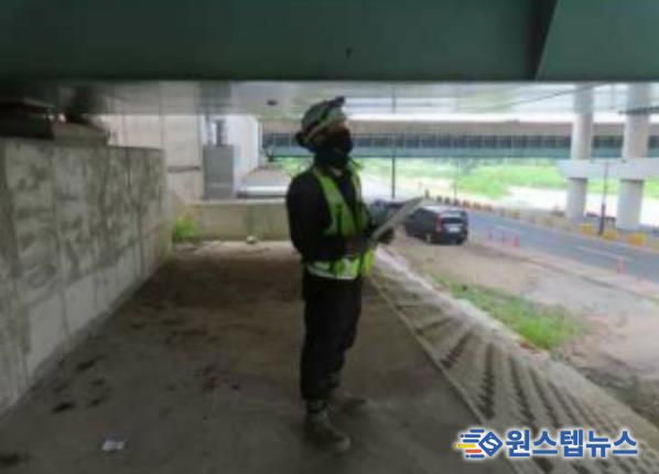 해빙기 취약 도로시설 안전점검