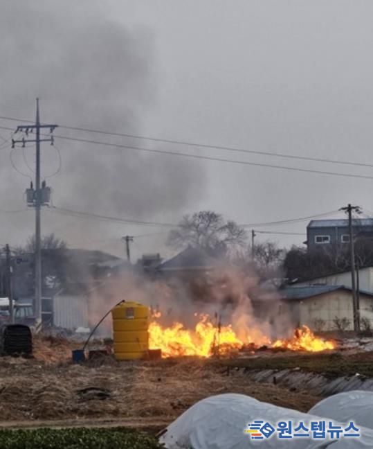 파주시, 봄철 폐기물 불법소각 집중 단속