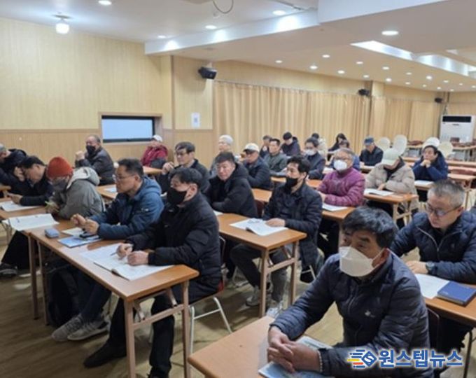 파주시, 현장 대응력 높이는 ‘경비 신임 직무교육’ 운영