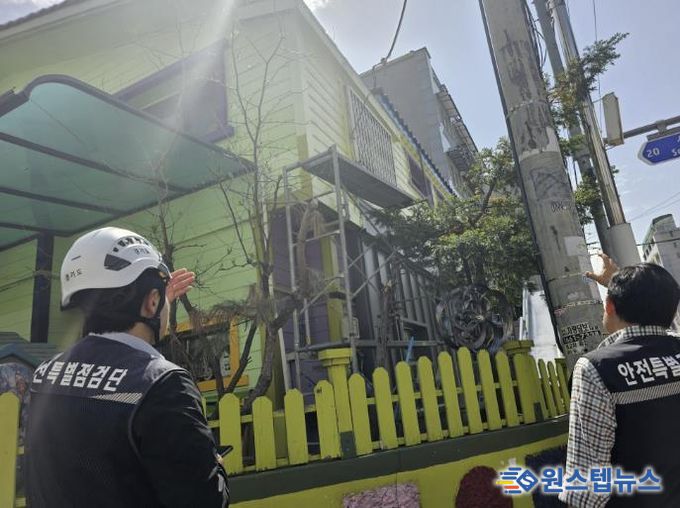 지난해 진행한 어린이집 화재 예방 안전점검.