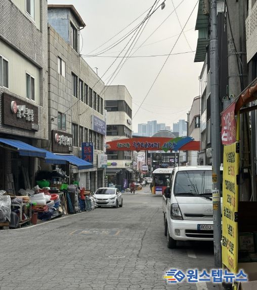 이천시, ‘장터거리시장’ 골목형상점가 지정