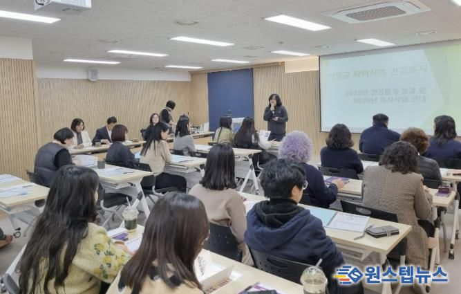 교육참여사진( 한양대학교 교수 교육)