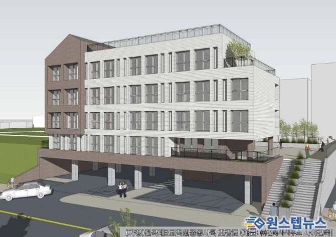 전곡제3교직원 공동사택 조감도