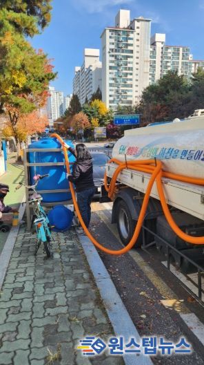 유용미생물(EM) 공급