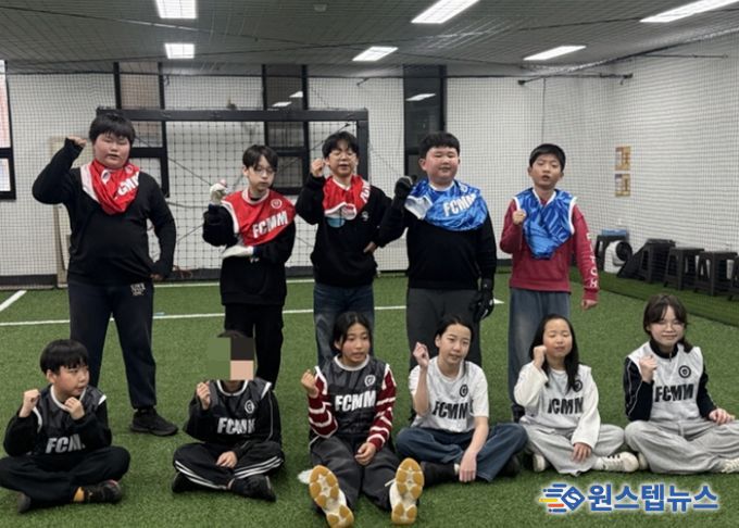 미니게임 후 단체 기념촬영