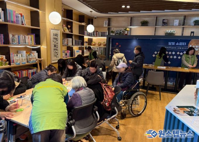 대보름행사 ‘복잔치’ 체험 부스