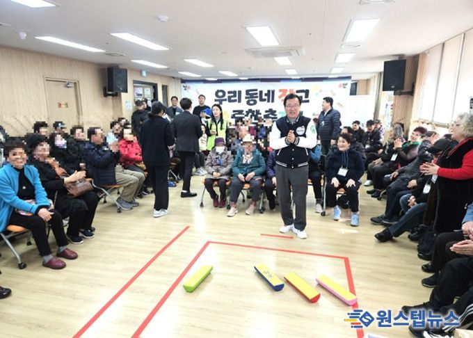 제9회 우리동네 작고 소중한 축제