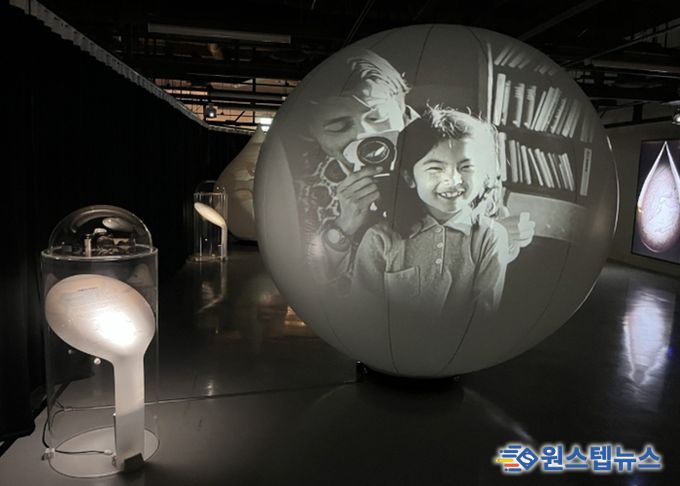 지난해 10월 아람미술관에서 열린 ‘빛의 공간 환상을 비추다 시즌3’