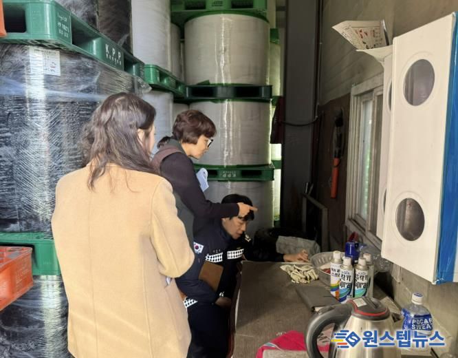 용인특례시는 3월말까지 가연성 폐기물 재활용업소 화재예방 합동 컨설팅을 진행하고 있다