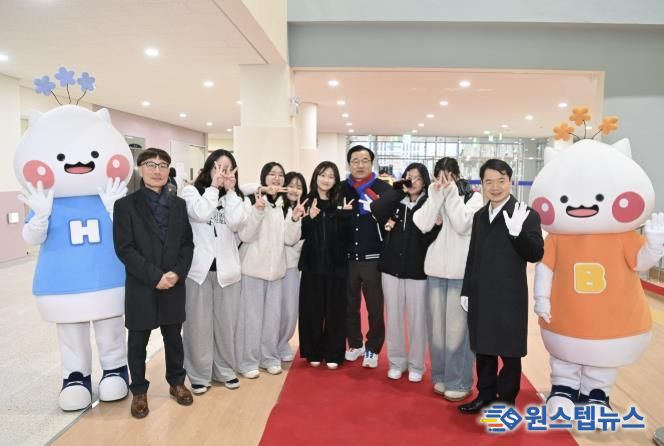 미사 과밀학급 숙원 풀었다… 한홀중 개교로 하남 교육 품격 한 단계 도약