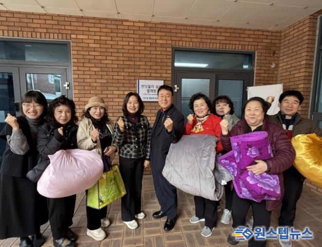 수원시 장안구 연무동 통장협의회, ‘반딧불이 실버빨래방’ 운영 재개