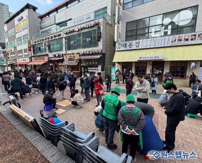 오산시 신장2동, ‘2026년 신장2동민 화합 척사대회’ 성황리 개최