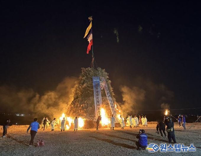 정월대보름 한마당 ‘2026 평택 달맞이 축제’ 시민 참여로 성황리 진행