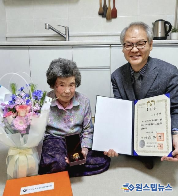 故원일만 지사의 손녀