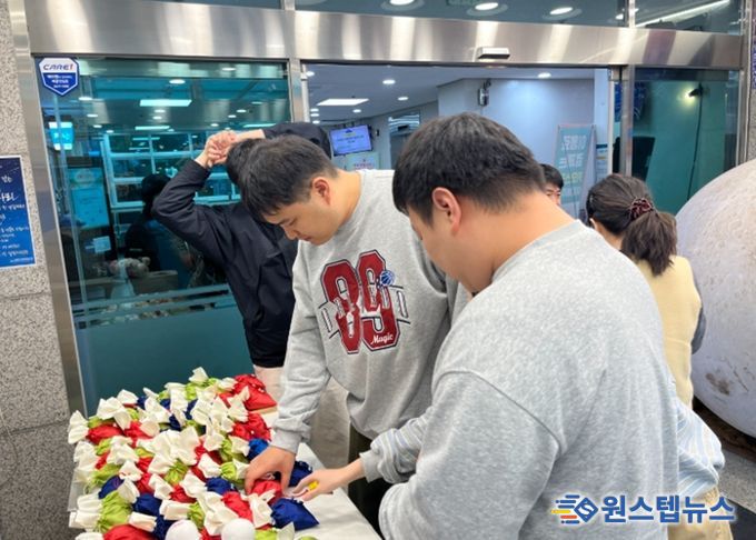 ‘복다리’ 행사