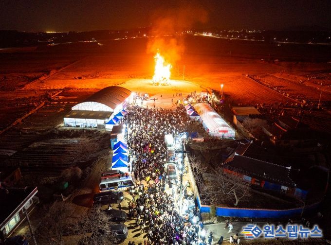 2026 평택 달맞이 축제