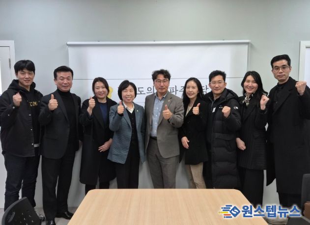 경기도의회 조성환 의원