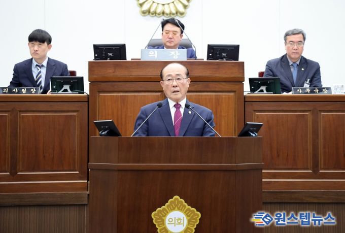 배성도 의원 5분발언