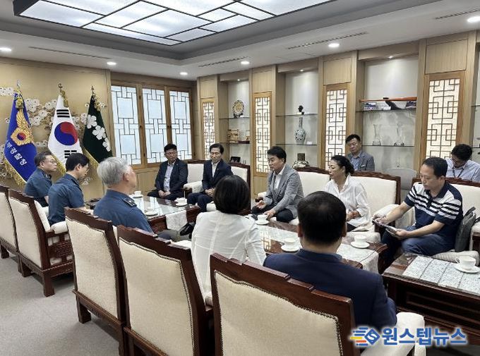 2024년 백지화 요구 방문