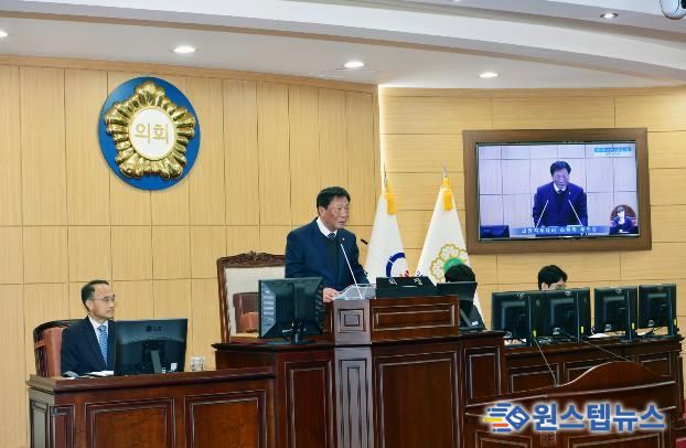 광양시의회, 제345회 임시회 개회…추경예산안 및 시정질문 실시