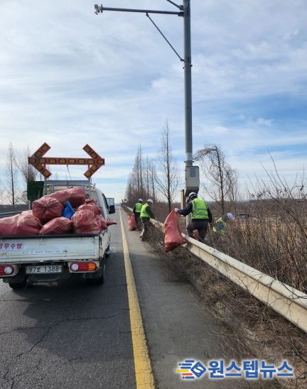 평택시, 국도변 무단 투기 쓰레기 ‘말끔’