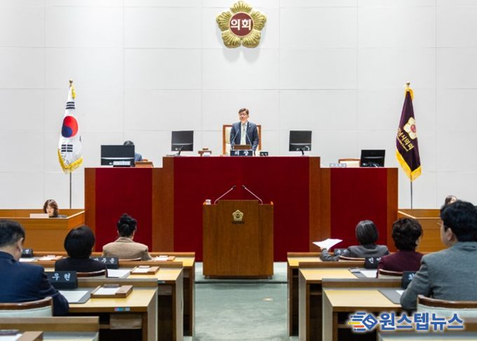 성남시의회, 제309회 임시회 개회