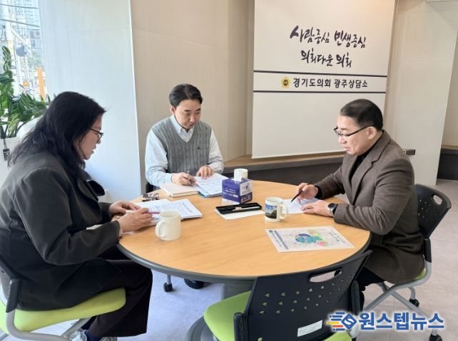 김선영 의원, 경기청년 사다리 프로그램 추진 논의