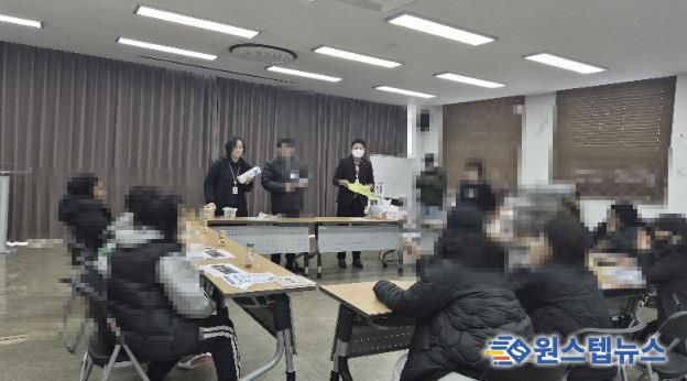 동두천시, ‘외국인 대상 자원순환교육 실시’