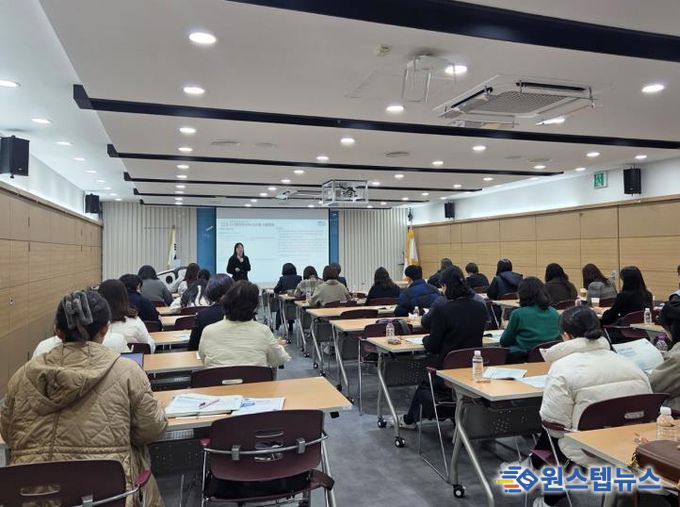 오산시, 지역사회서비스투자사업 디지털 행정관리시스템 활용 교육 실시