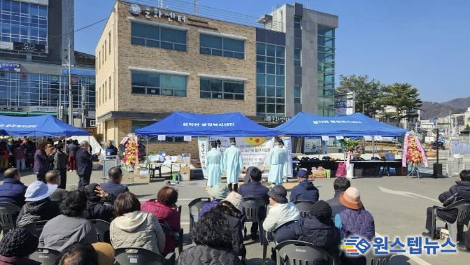 가평 설악면 농업인단체협의회, 풍년기원제 개최