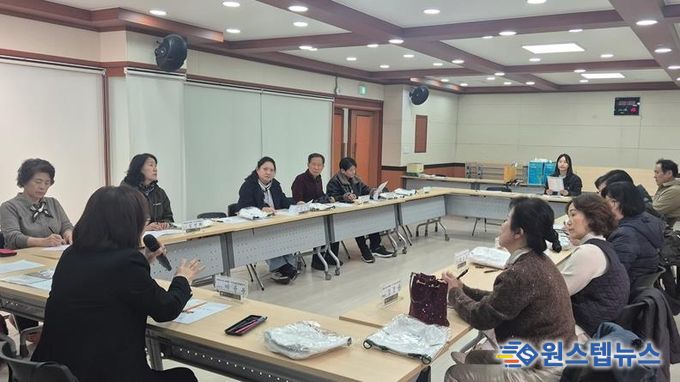 의정부시 신곡2동, 명예사회복지공무원 역량 강화 교육 실시