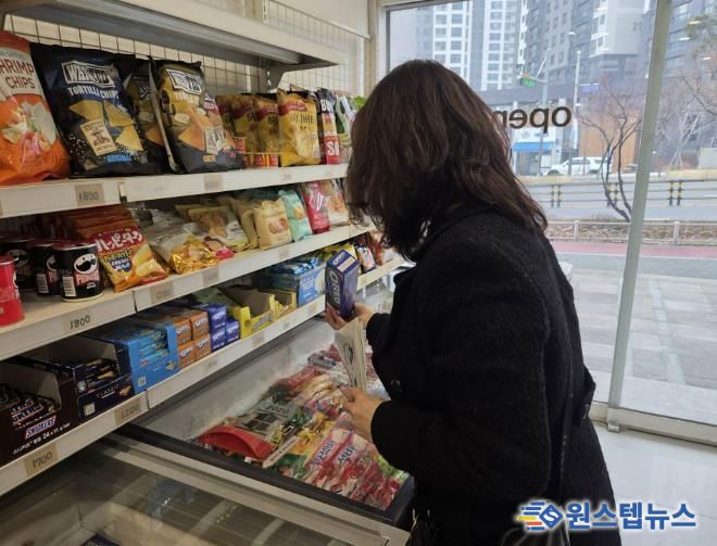과천시, 학교 주변 어린이 기호식품 조리·판매업소 집중 점검