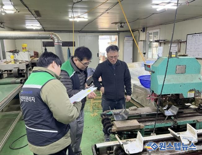 농작업 안전보건관리 컨설팅