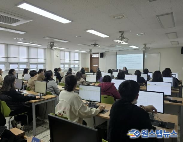 의정부교육지원청, '초3 방과후 이용권' 본격 시행 및 방과후학교 업무 간소화 연수 실시