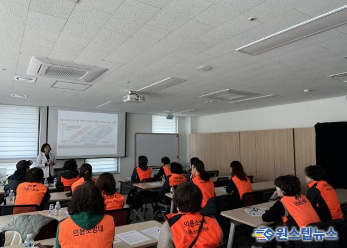 고양여성의용소방대 치매역량강화 교육