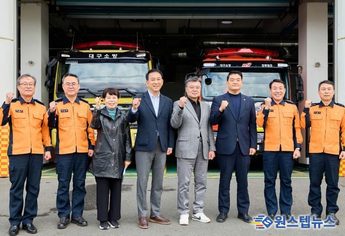 산불 대응 태세 점검을 위한 현장방문 실시