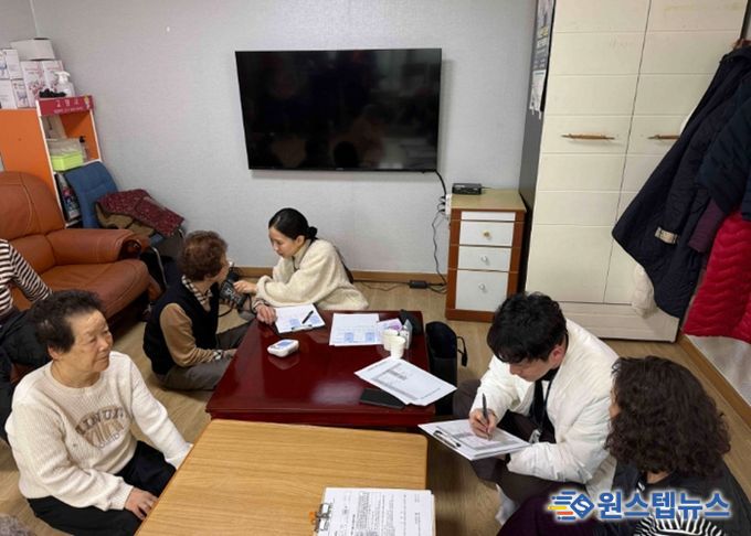 고양시 관산동, 찾아가는 보건복지상담소 운영