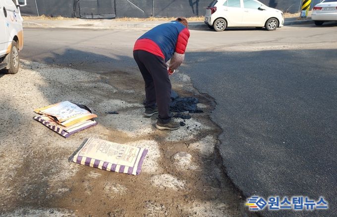매화동, ‘해빙기 안전지킴이’ 총출동! 민관 합동 점검