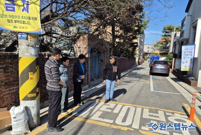 강북구의회 최미경 의원, 우이한솔어린이집 통학로 안전점검