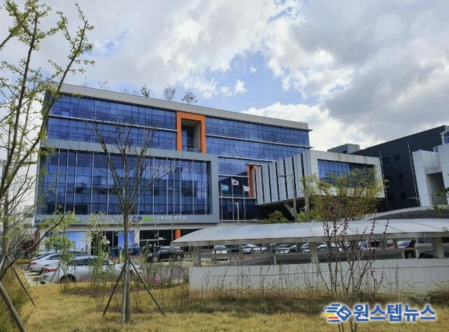 군포산업진흥원