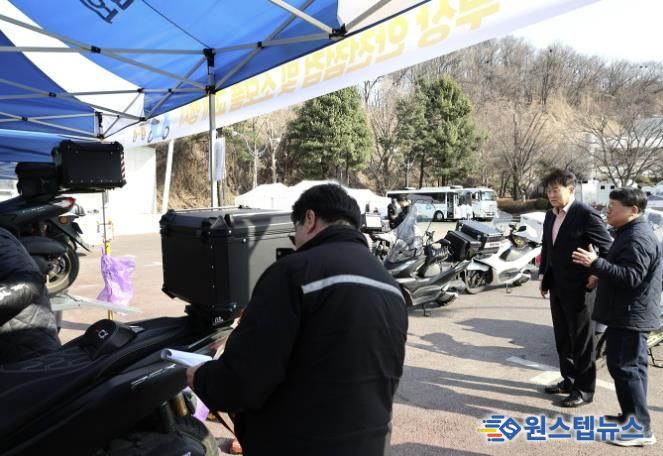 배달노동자 이륜차 안전점검