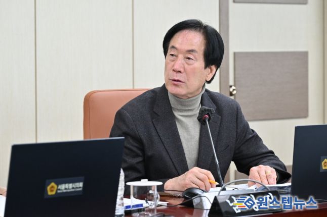 서울시의회 남창진 의원