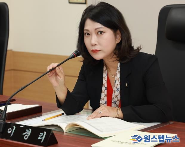 이경리 의원 발의, “제천시 행사예산 시민 앞에 투명하게”