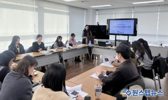 수원시 장안구, 2026년 상반기 사회보장급여 담당자 교육