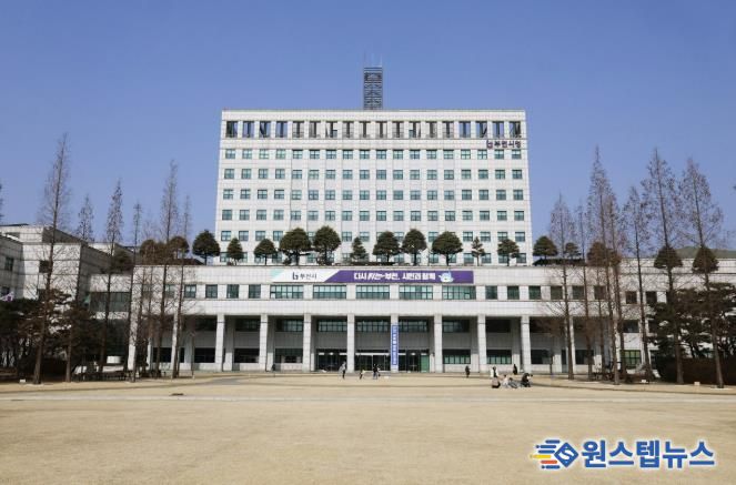 부천시청