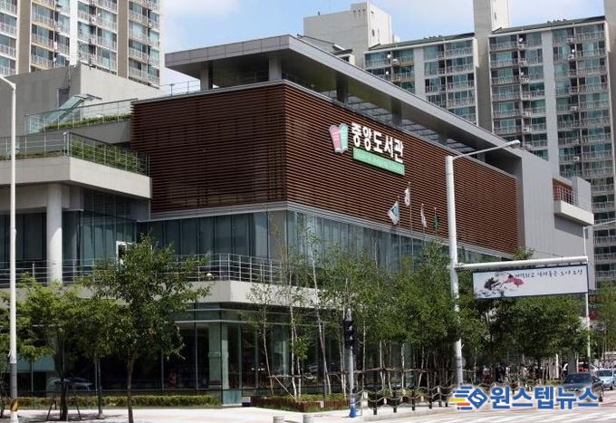 오산시, 2026년 중앙·쌍용예가도서관 상반기 문화강좌 운영