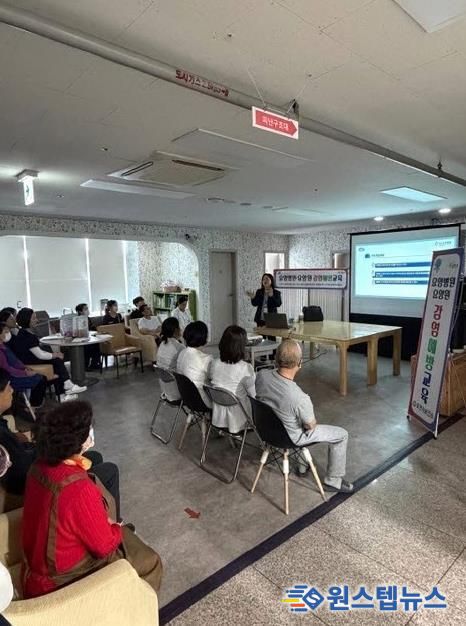 포천시보건소, 요양병원 등 감염취약시설 종사자 감염병 예방 교육 실시