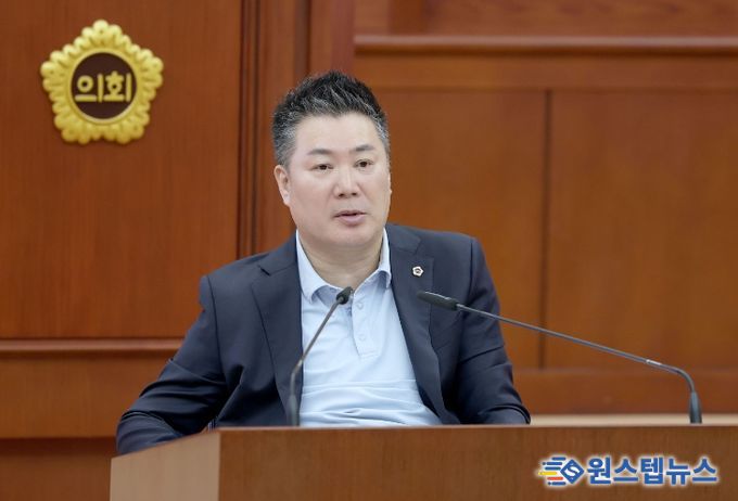 대전시의회 황경아 의원